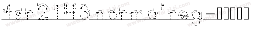 ts r 2143 normal reg字体转换